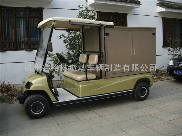 BD1X型厢式电瓶车.jpg
